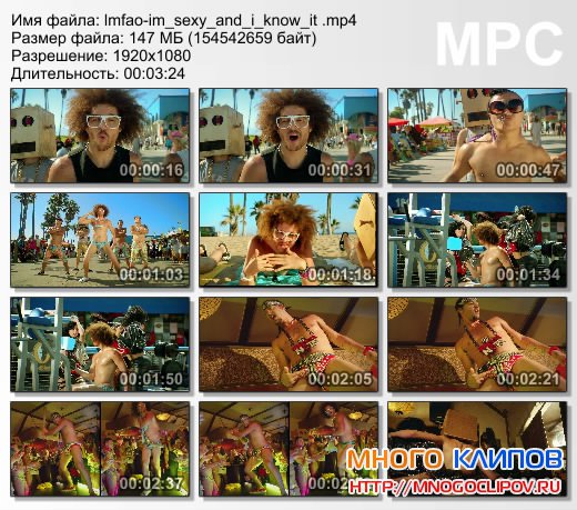 Lmfao - I`m sexy and I know it