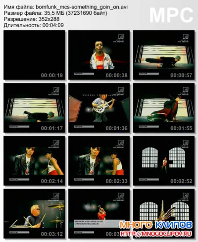 Bomfunk MC`s Feat Jessica Folker - Something goin on