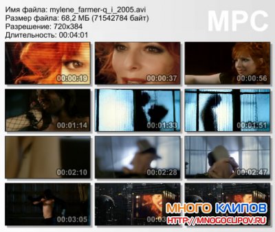 Mylene Farmer - Q.I.
