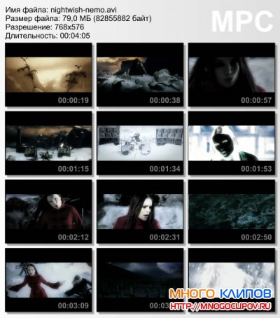 Nightwish - Nemo